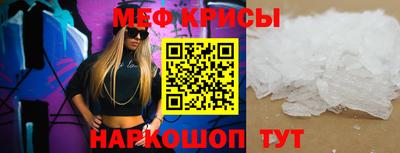 твердый Волжск