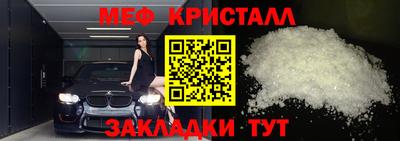 твердый Волжск