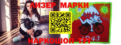 твердый Волжск