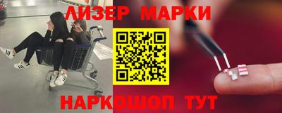 а пвп мука Волжский