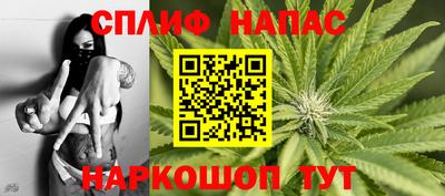а пвп мука Волжский