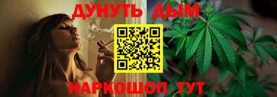 mdpv Волгодонск