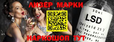 mdpv Волгодонск