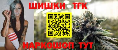 твердый Волжск