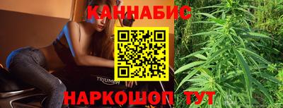 твердый Волжск