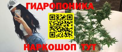 а пвп мука Волжский