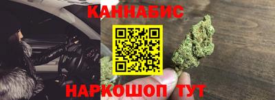 твердый Волжск