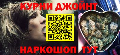 твердый Волжск