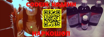 а пвп мука Волжский