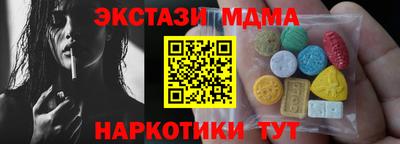 а пвп мука Волжский