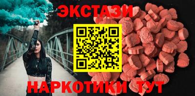 а пвп мука Волжский