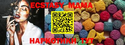 mdpv Волгодонск