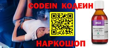 а пвп мука Волжский