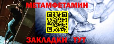 а пвп мука Волжский