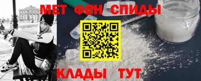твердый Волжск