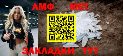 mdpv Волгодонск