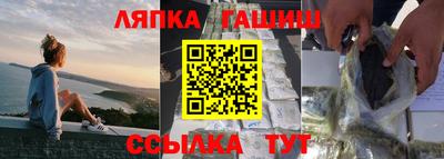 а пвп мука Волжский