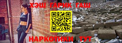 твердый Волжск