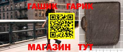 твердый Волжск
