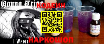 а пвп мука Волжский