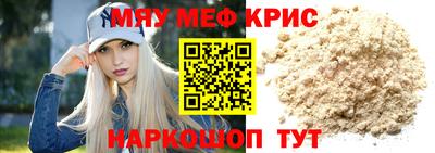 твердый Волжск